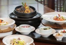 Enjoy a Traditional Hanbang Duck Soup with Herbal Ingredients at Nae Dang