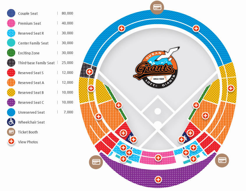 Lotte Giants Seating Tickets