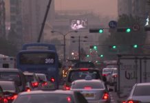 Heavy New Year’s Traffic Begins